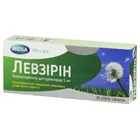 Левзирин