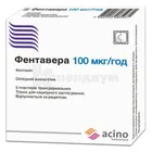 Фентавера 100 мкг/ч