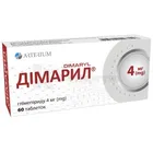 Димарил