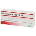 Лизиноприл-Тева