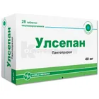 Улсепан