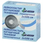 ЛЕЙКОПЛАСТЫРЬ КАТУШЕЧНЫЙ НА ТКАНЕВОЙ ОСНОВЕ С-ПЛАСТ