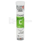 Swiss Energy by Dr.Frei Витамин C 550 мг