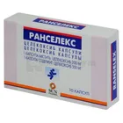 Ранселекс