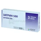 Затрин 500