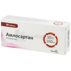 Амлосартан