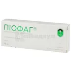 Пиофаг® бактериофаг поливалентный