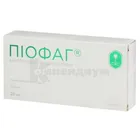Пиофаг® бактериофаг поливалентный