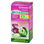 Витамин D3