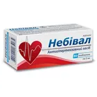 Небивал