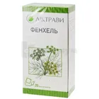 Фенхель