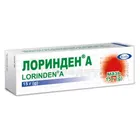 Лоринден® А