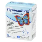 Пульмобриз®