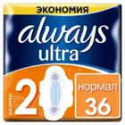 Прокладки гигиенические Always