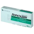 Лоратадин