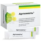 Артижель
