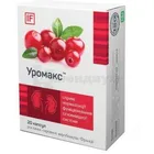 Уромакс