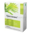 Простамакс