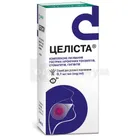 Целиста