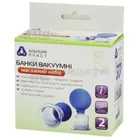 БАНКИ СУХИЕ ВАКУУМНЫЕ ПОЛИМЕРНО-СТЕКЛЯННЫЕ ДЛЯ ПРОВЕДЕНИЯ СТАТИЧЕСКОЙ ИЛИ КИНЕТИЧЕСКОЙ ВАКУУМ-ТЕРАПИИ БВ-01-"АП"-1