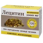 ДОБАВКА ДИЕТИЧЕСКАЯ "С ЛЕЦИТИНОМ"