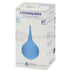СПРИНЦОВКА ПЛАСТИЗОЛЬНАЯ ПОЛИВИНИЛХЛОРИДНАЯ СПП-АЛЬПИНА ПЛАСТ