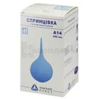 СПРИНЦОВКА ПЛАСТИЗОЛЬНАЯ ПОЛИВИНИЛХЛОРИДНАЯ СПП-АЛЬПИНА ПЛАСТ