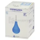 СПРИНЦОВКА ПЛАСТИЗОЛЬНАЯ ПОЛИВИНИЛХЛОРИДНАЯ СПП-АЛЬПИНА ПЛАСТ