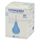 СПРИНЦОВКА ПЛАСТИЗОЛЬНАЯ ПОЛИВИНИЛХЛОРИДНАЯ СПП-АЛЬПИНА ПЛАСТ