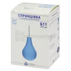 СПРИНЦОВКА ПЛАСТИЗОЛЬНАЯ ПОЛИВИНИЛХЛОРИДНАЯ СПП-АЛЬПИНА ПЛАСТ