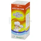 Апетистим