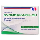 Бупивакаин-М
