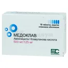 Медоклав
