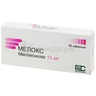 Мелокс