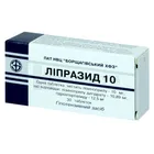 Липразид 10