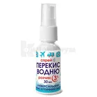 Перекись водорода 3% раствор спрей косметический