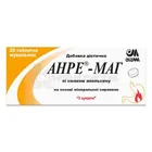 АНРЕ®-МАГ