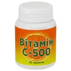 Витамин C 500 мг