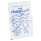 ОЧКИ ДЛЯ ФОТОТЕРАПИИ БИЛИРУБИШКА™