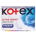 ПРОКЛАДКИ ЖЕНСКИЕ ГИГИЕНИЧЕСКИЕ KOTEX ULTRA NIGHT
