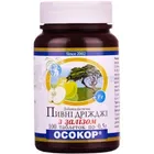 ПИВНЫЕ ДРОЖЖИ "ОСОКОР" С ЖЕЛЕЗОМ