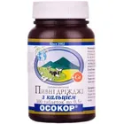 ПИВНЫЕ ДРОЖЖИ "ОСОКОР" С КАЛЬЦИЕМ