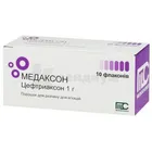 Медаксон