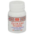 ПИВНЫЕ ДРОЖЖИ С КАЛЬЦИЕМ, МАГНИЕМ И ЖЕЛЕЗОМ