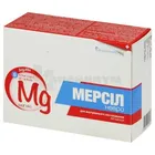 МЕРСИЛ НЕВРО