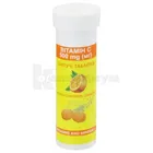 ВИТАМИН C С АПЕЛЬСИНОВЫМ ВКУСОМ тм GREEN PHARM COSMETIC®