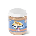 ПЮРЕ тм "МАЛЯТКО" МЯСО ЦЫПЛЯТ