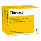 Тиогамма®