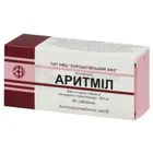Аритмил