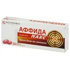 Аффида Макс